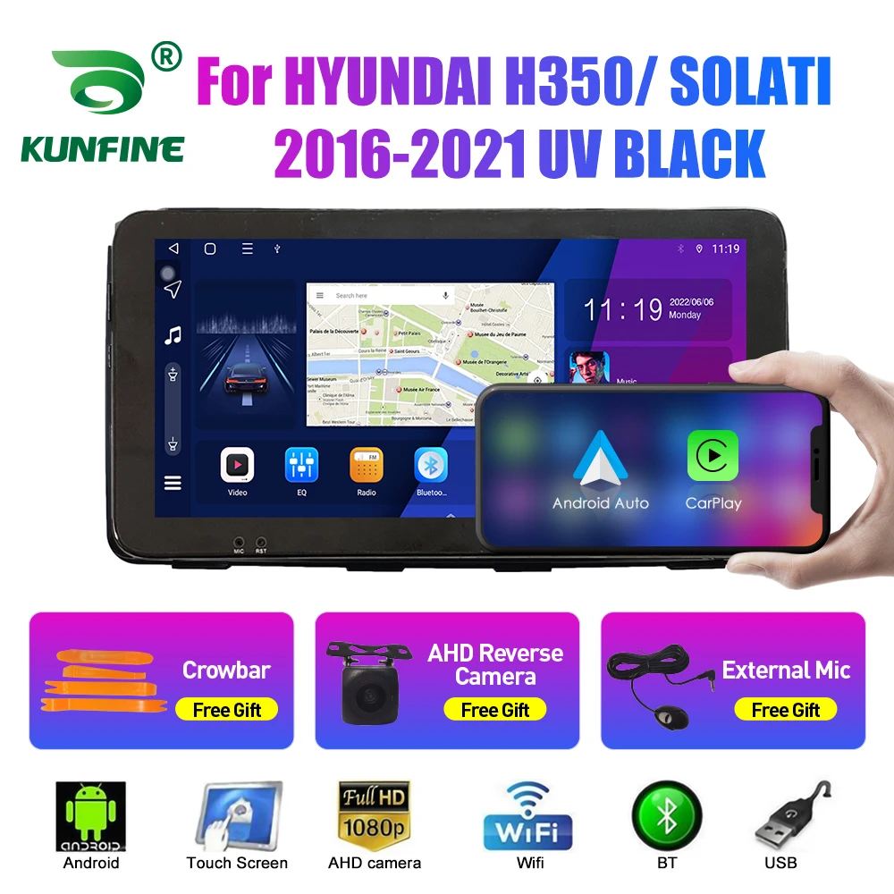 10,33-Дюймовый Автомобильный Радиоприемник Для HYUNDAI H350/SOLATI 2Din Android Восьмиядерный Автомобильный Стерео DVD GPS Навигационный Плеер QLED Экран Carplay