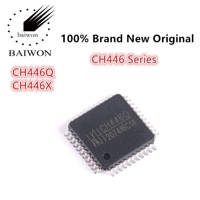 100% Новая оригинальная микросхема аналогового переключателя серии CH446 CH446Q LQFP-44 CH446X LQFP-44 с аналоговым переключателем