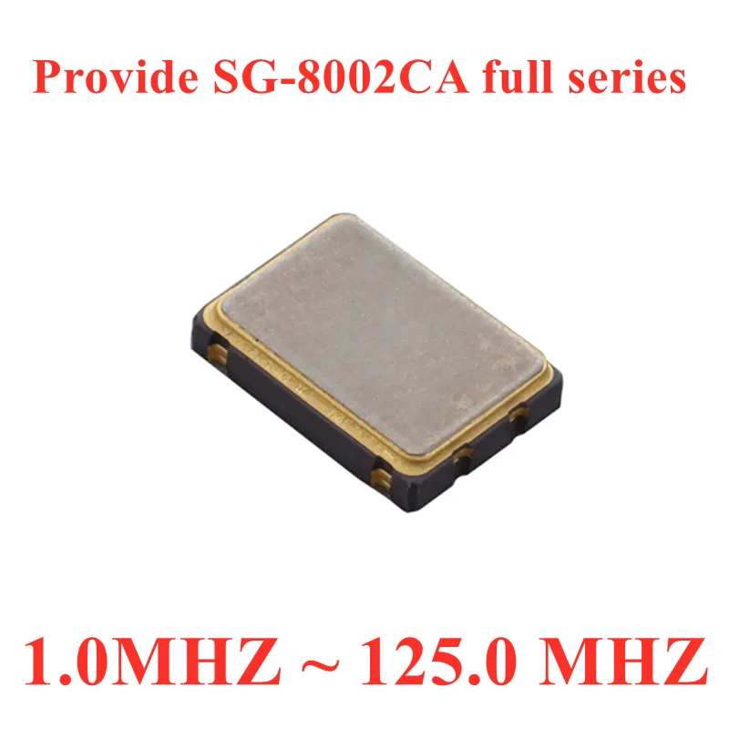 (10ШТ) SG-8002CA 125.000000МГц PH BQ3309CA200346 XTAL OSC XO CMOS 4-SMD Оригинальный в наличии активный кварцевый генератор