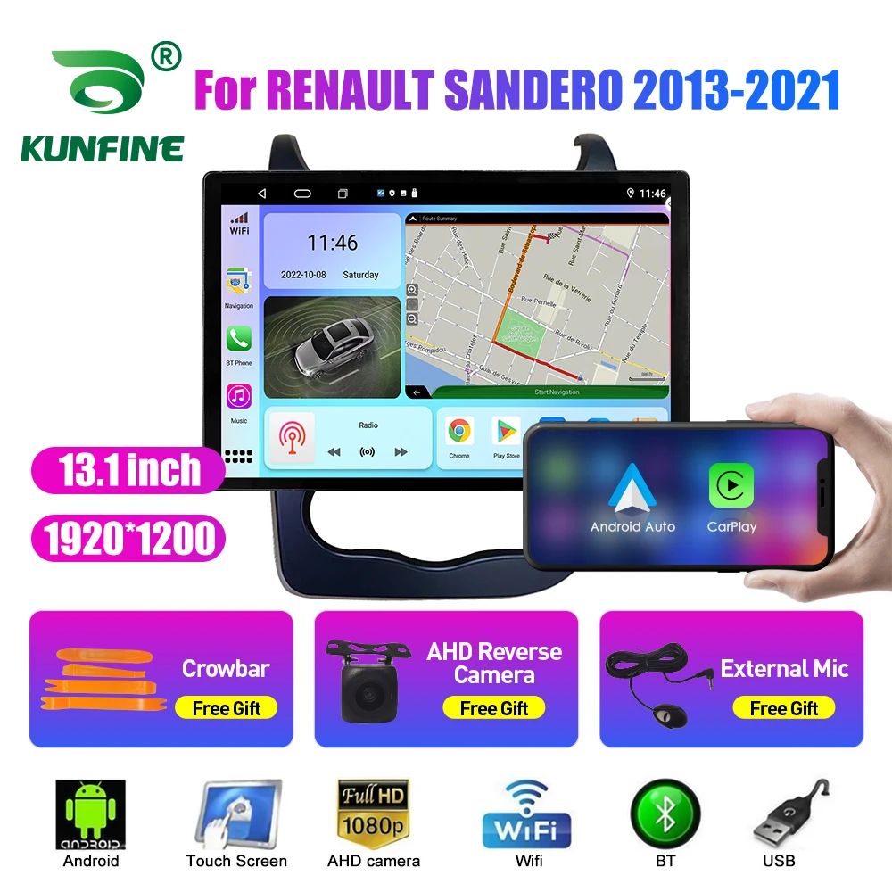 13,1-дюймовое автомобильное радио для RENAULT SANDERO 2013-2021 Автомобильный DVD GPS Навигация Стерео Carplay 2 Din Центральный мультимедийный Android Auto