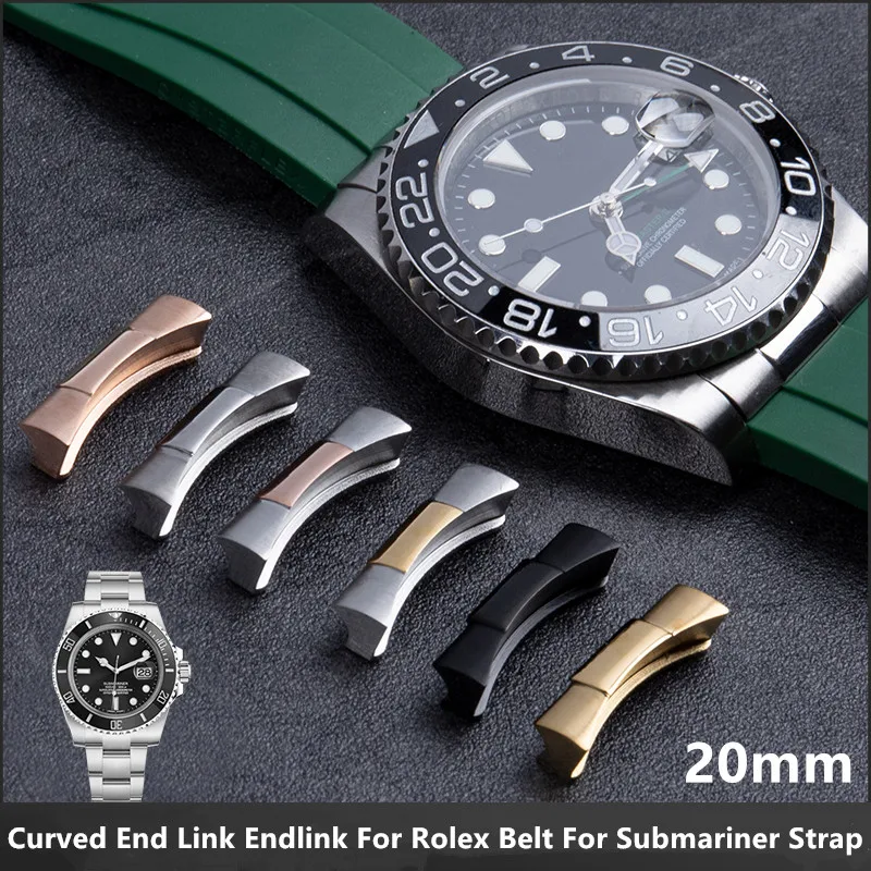 2шт 20 мм Изогнутое концевое звено Endlink Только для Rolex Ремешок для часов Submariner Резиновый кожаный ремешок Бесшовное соединение