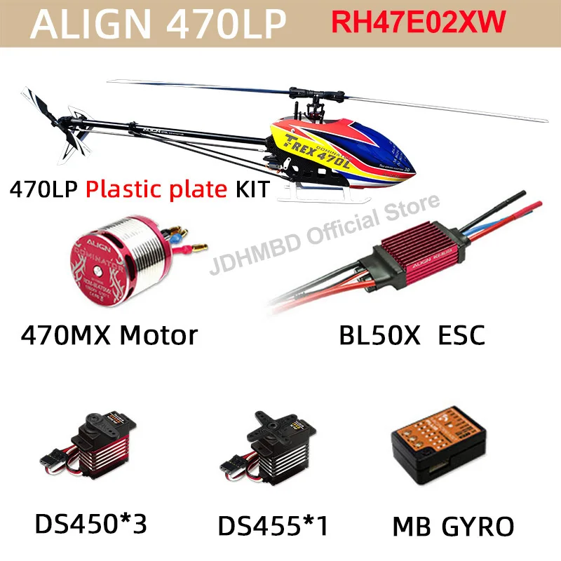3D RC Helicopter ALIGN 470 T-REX 470LP RH47E02XW 6-канальный RC вертолет PNP Подходит для 450 450L обновления 470L 380 мм несущего винта