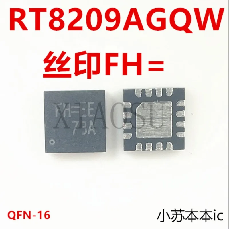 (5-10 штук) 100% Новый чипсет FH = RT8209AGQW RT8209A FH = EE QFN16