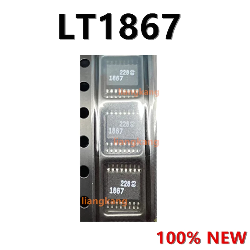LT1867 Комплектация SSOP-16 Микросхема аналого-цифрового преобразователя