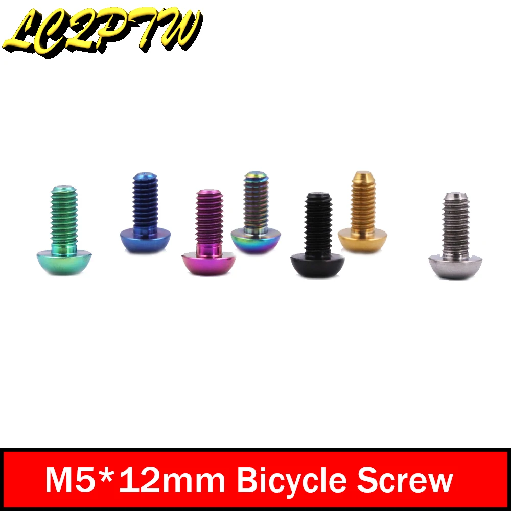 M5x12mm Ti Титановый сплав для велосипеда Винты для держателя клетки для бутылки MTB Горный Дорожный велосипед Винты для стойки для клетки для воды для велосипеда