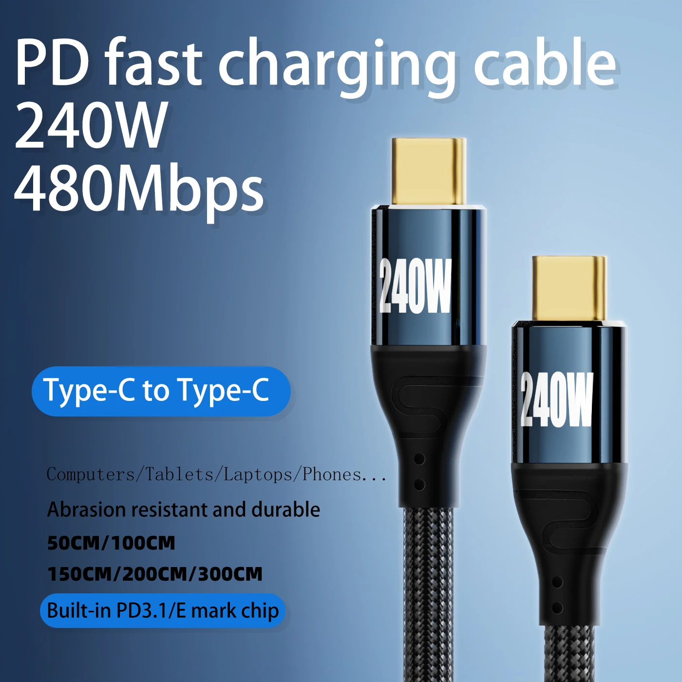 PD240W USB Type-C сверхбыстрая зарядка кабель для передачи данных длиной 3 метра Подходит для флэш-зарядки ноутбука и мобильного телефона
