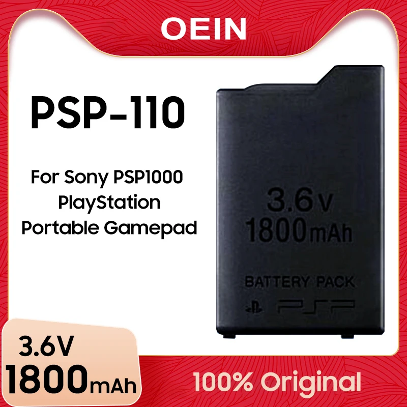 Sony НОВЫЙ литиевый аккумулятор емкостью 1800 мАч для консоли PSP1000 PSP 1000 PSP-110 Геймпад 3,6 В Сменные батарейки