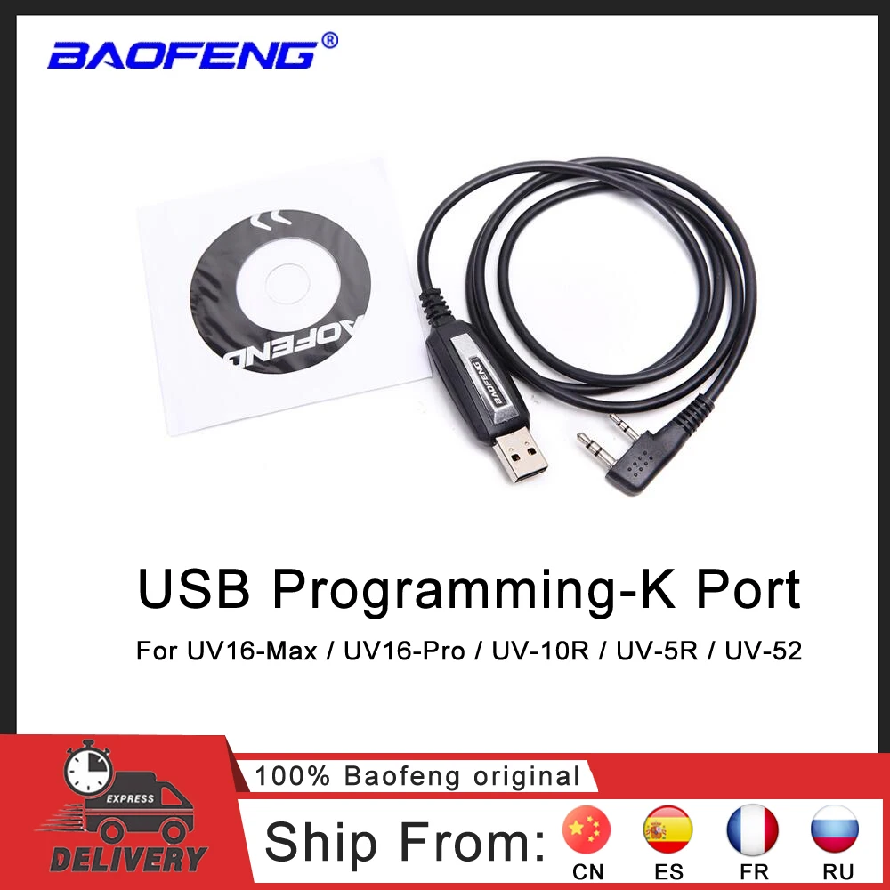 USB-Кабель Для программирования Baofeng Для Двухстороннего Радио UV-5R UV-10R UV-82 UV16-Max BF-888S RT-5R Walkie Talkie USB Программный Кабель