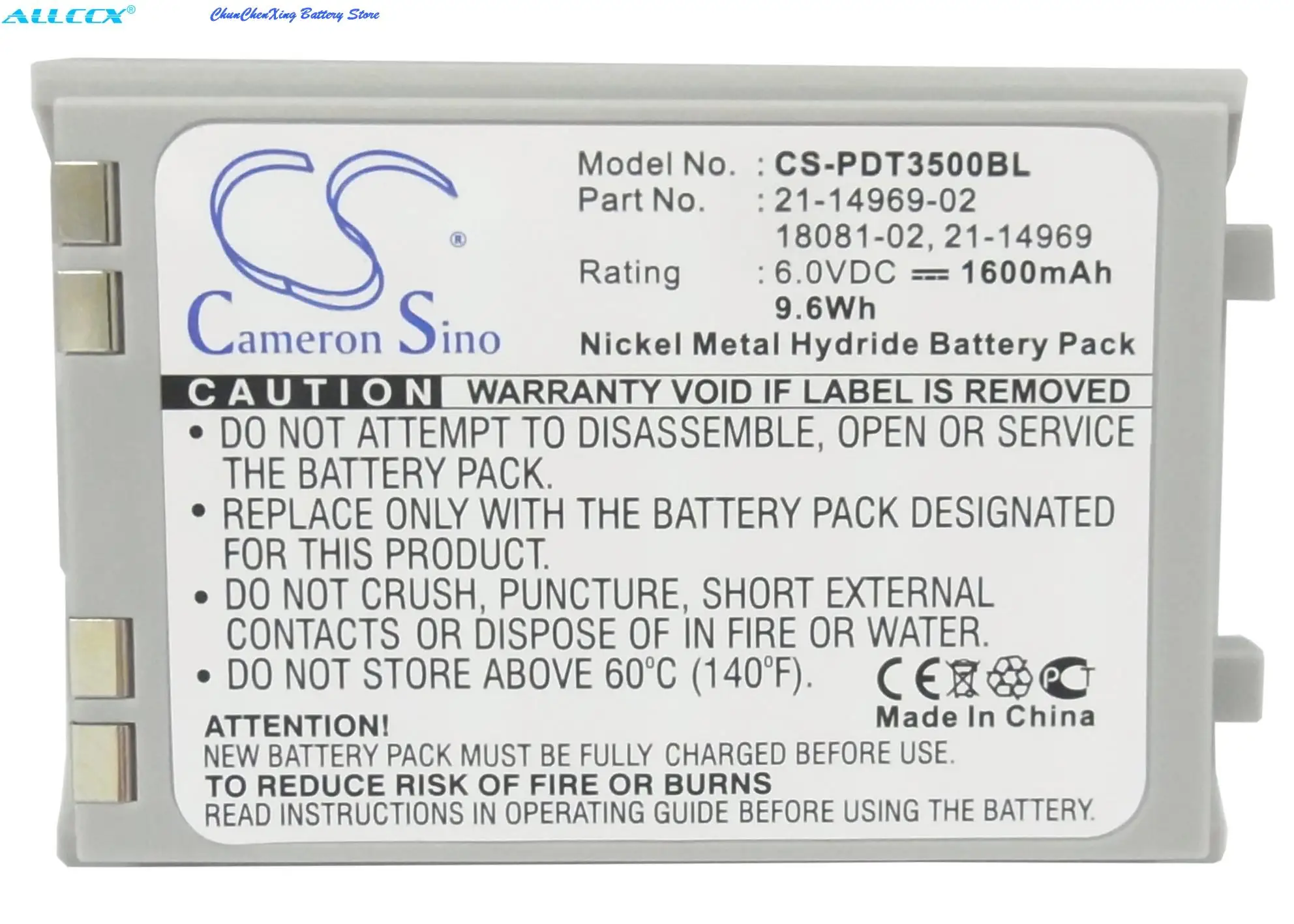 Аккумулятор Cameron Sino емкостью 1600 мАч для Symbol PDT3500, PDT3510, PDT3540