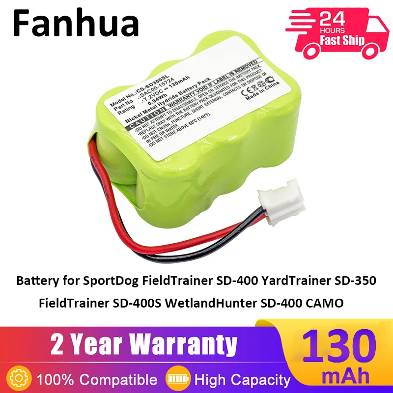 Аккумулятор Fanhua для SAC00-15724 Аккумулятор для SportDog FieldTrainer SD-400 YardTrainer SD-350 FieldTrainer SD-400S WetlandHunter