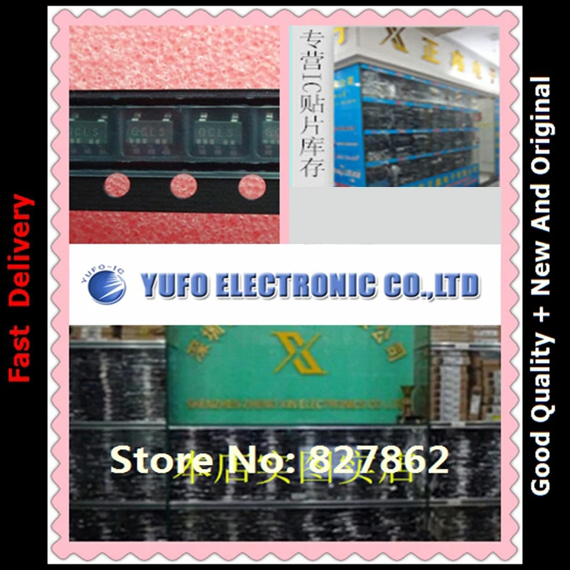 Бесплатная доставка 20ШТ S-8241ACLMC-GCLT2G Большой серии, магазин-Сервис YF1122