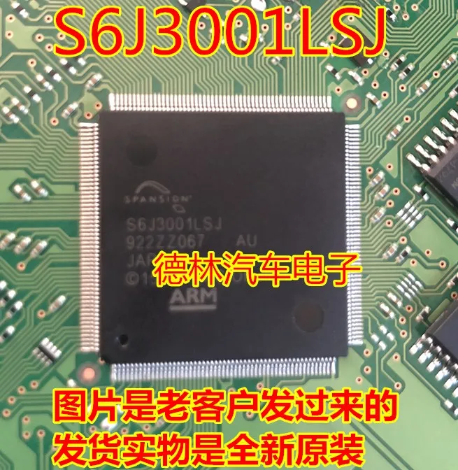 Бесплатная доставка S6J3001LSJ CPU 10ШТ
