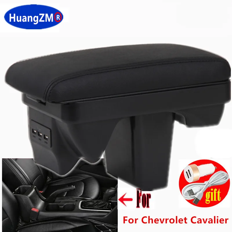 Для Chevrolet Cavalier подлокотник 2015 - 2019 центральный ящик для хранения содержимого, Внутренняя модернизация с интерфейсом USB, автомобильные аксессуары