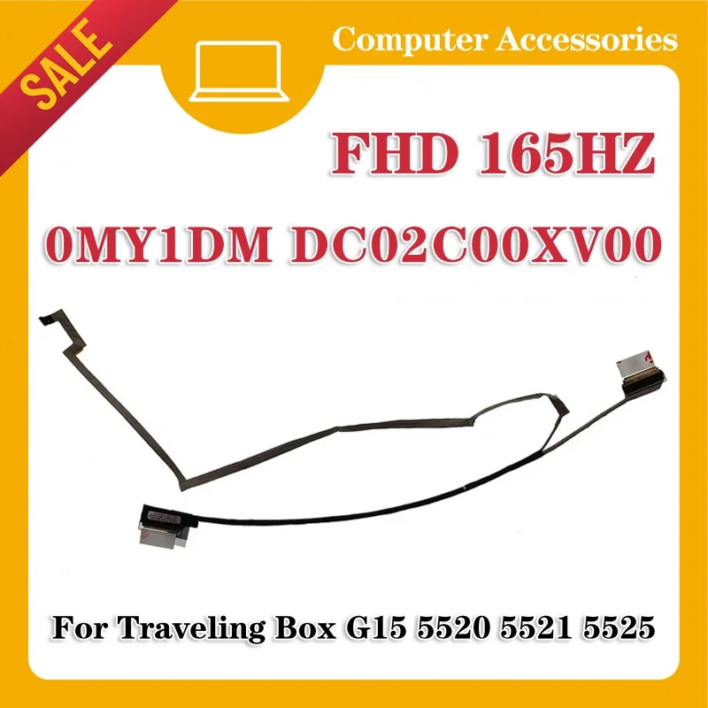 Для Dell Traveling Box G15 5520 5521 5525 165 Гц Разъем панели дисплея экранный разъем 0MY1DM DC02C00XV00 экранный кабель