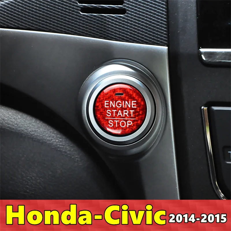 Для Honda Civic Крышка кнопки запуска и остановки двигателя автомобиля, наклейка из настоящего углеродного волокна 2014 2015