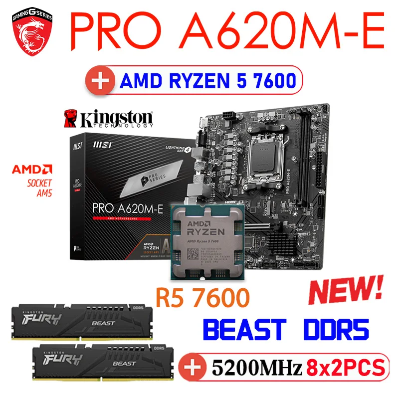 Материнская плата MSI PRO A620M-E Настольная Материнская плата AMD B620 с комбинированным процессором AMD Ryzen 5 7600 + Kingston RAM DDR5 5200 МГц 16 ГБ В комплекте НОВАЯ