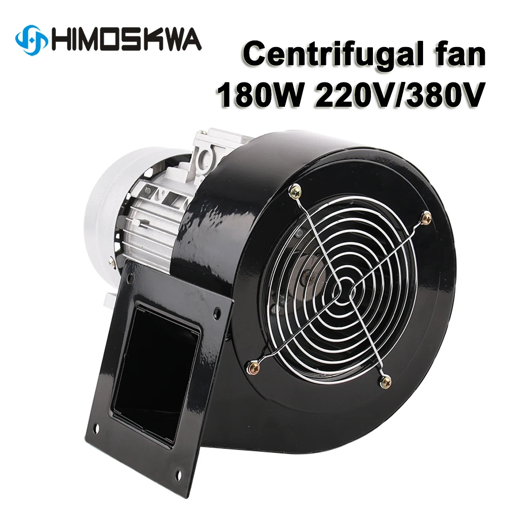 Многолопастный центробежный вентилятор мощностью 180 Вт 220 В 380 В, малошумный и термостойкий промышленный вентилятор, небольшой вентилятор