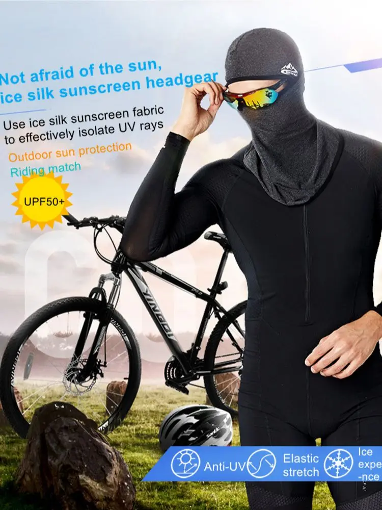 Мужская и Женская Солнцезащитная маска, Велоспорт, спорт на открытом воздухе, Солнцезащитные маски для лица, головной убор, шарф для всего лица, Дышащая Шапочка, Эластичная
