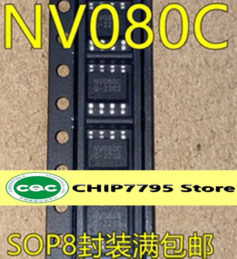 Музыкальный чип NV080C sop8 в капсуле, голосовой чип OTP, микросхема IC 80 second voice IC.