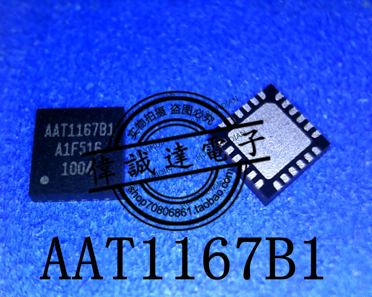  Новая оригинальная AAT1167B1 AAT1167B высококачественная реальная картинка в наличии