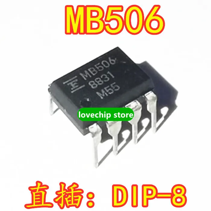 Новая оригинальная импортная микросхема MB506 встроенного DIP8 UHF-прескалера IC