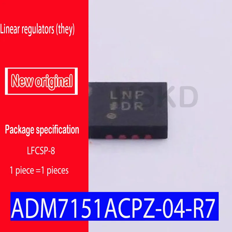 Новая оригинальная интегральная схема spot ADM7151ACPZ-04-R7 LFCSP -8 с микросхемами 800 мА со Сверхнизким Уровнем Шума, Высоким PSRR, Радиочастотный Линейный Регулятор