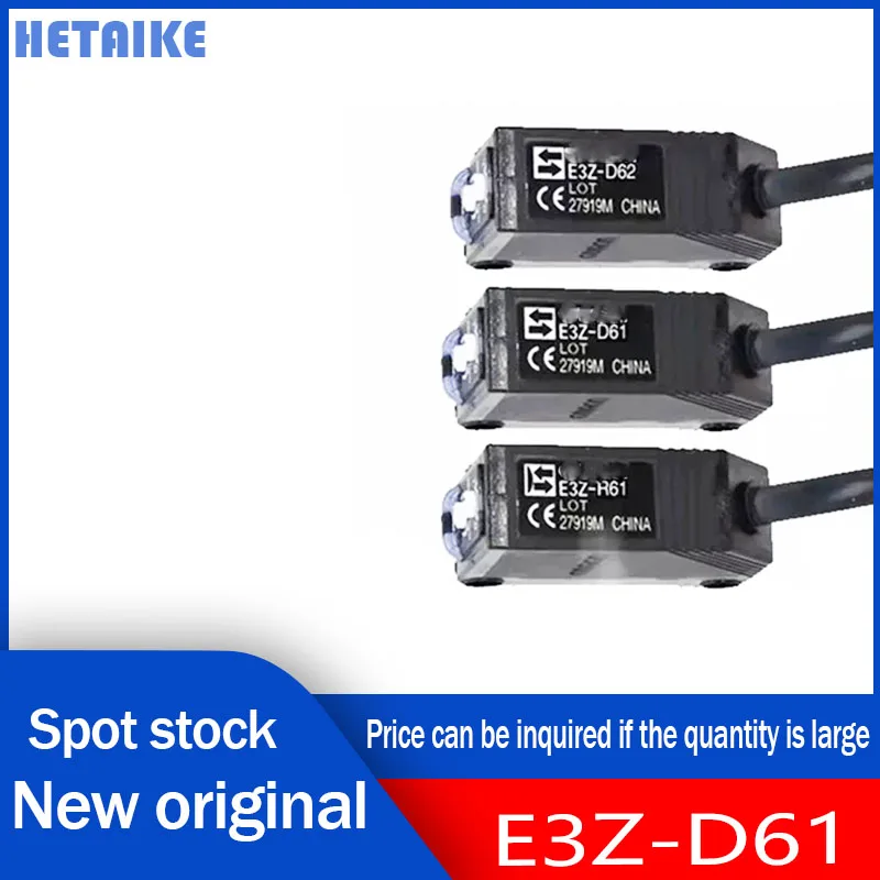 Новый и оригинальный E3Z-D61 E3Z-D62
