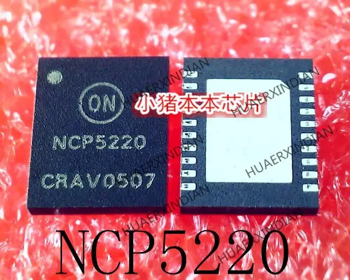 Новый оригинальный NCP5220MNR2G NCP5220 NPC5220 QFN20 Гарантия качества