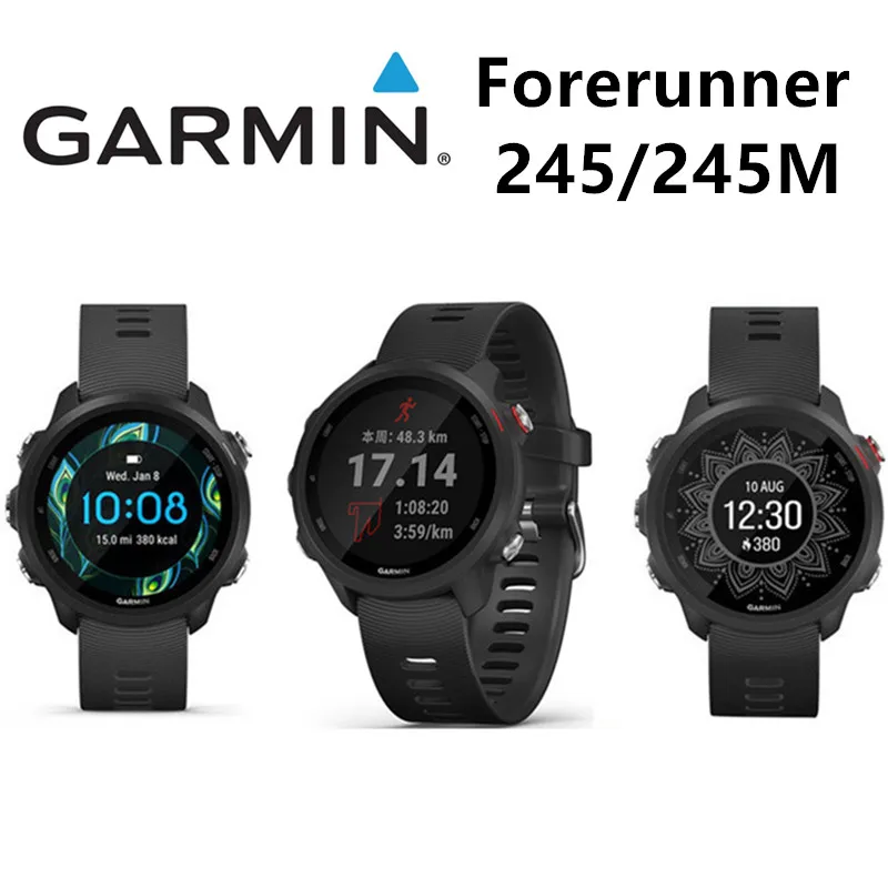 Оригинальные Спортивные часы Garmin Forerunner 245/Forerunner 245M с GPS-поддержкой португальского, русского и испанского языков