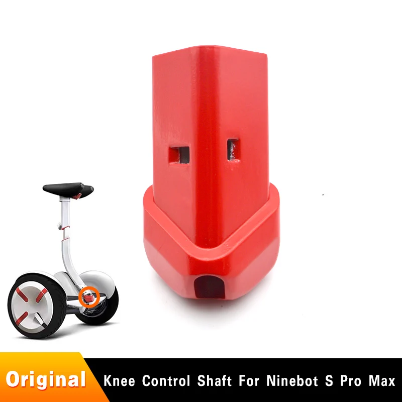 Оригинальный коленчатый вал управления для Segway Ninebot Mini S Pro Max Самобалансирующийся ножной вал управления скутером Аксессуары для сидений