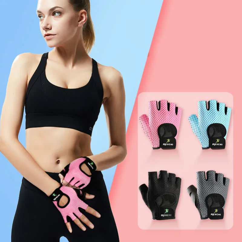 Профессиональные перчатки для фитнеса, Нескользящие, для занятий йогой, Полупальцевые, Для мужчин, Для женщин, для поднятия тяжестей, Защита для рук, Аксессуар для велоспорта