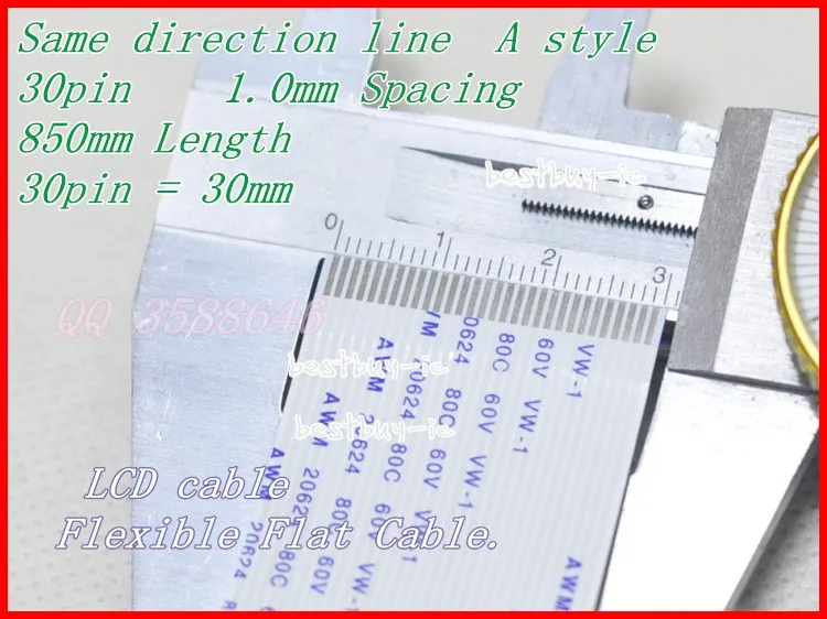 Расстояние 1,0 мм + длина 850 мм + 30 контактов A / линия того же направления, мягкий провод, гибкий плоский кабель FFC. 30P* 1.0A * 850 ММ