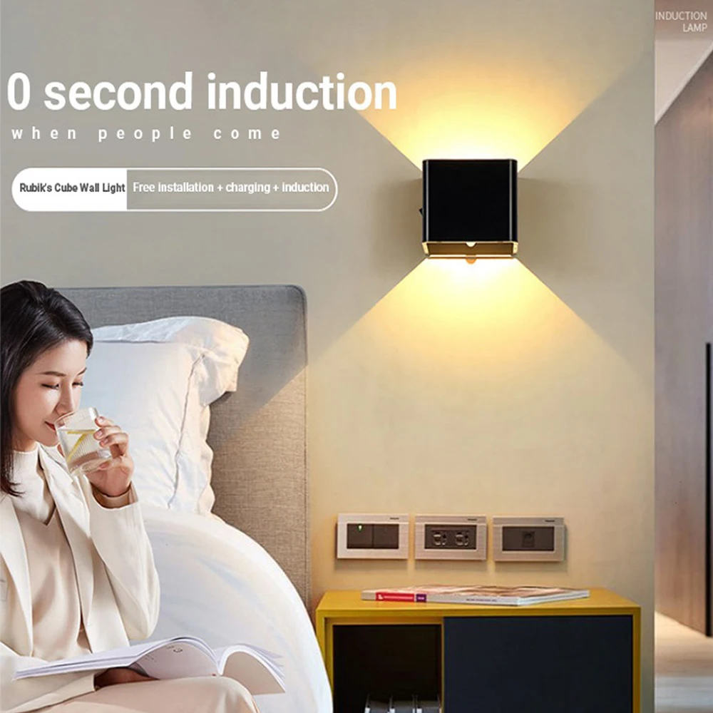 Светодиодный перезаряжаемый настенный светильник USB Беспроводной датчик человеческого тела Настенный ночник для прикроватной тумбочки, спальни, коридора, настенных светильников для дома