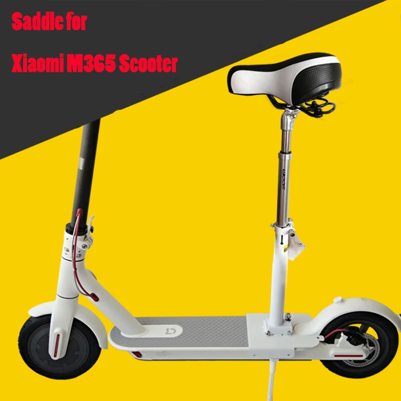 Сиденье для электрического скутера, складное седло для электрического скутера Xiaomi Mijia M365, регулируемое по высоте с помощью бампера сиденья
