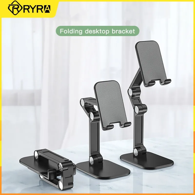Складная подставка для мобильного телефона RYRA Подходит для мобильных телефонов с диагональю 4-7,9 дюйма / планшетов с диагональю 4-12,9 дюйма Регулируемый телескопический кронштейн для рабочего стола