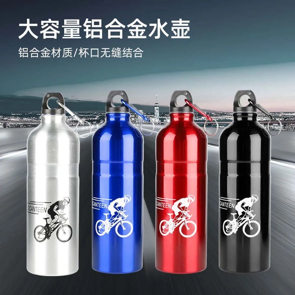 Снаряжение для велоспорта на горных велосипедах из алюминиевого сплава с бутылками для воды