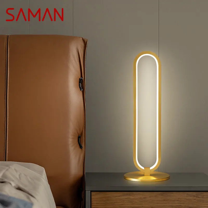 Современная латунная настольная лампа SAMAN LED 3 цвета Золотого и медного освещения прикроватного столика Декор для современной домашней спальни
