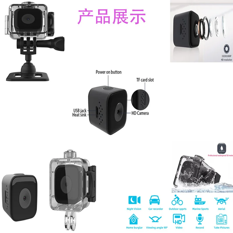 Спортивная камера Micro USB Host 360 °, поворотная база, экшн-опция, камера 32g 1920 × 1080hd, Водонепроницаемая Профессиональная камера для записи видео