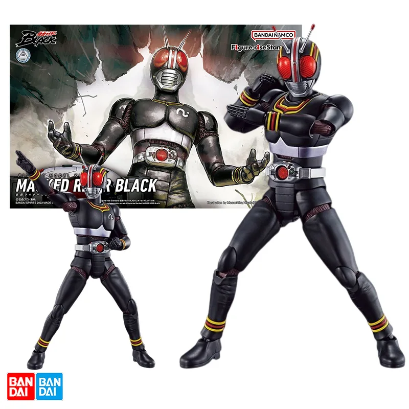 Стандартная фигурка Bandai Kamen Rider, черный аниме-боевик, сборная модель, Оригинальная коллекционная коробка, игрушки в подарок для детей