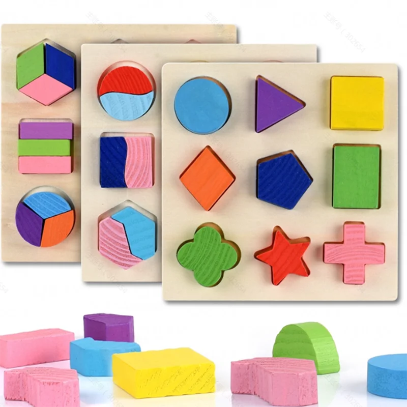 Три типа детских игрушек-головоломок для дошкольного образования, деревянные игрушки-головоломки с геометрическими фигурами и досками