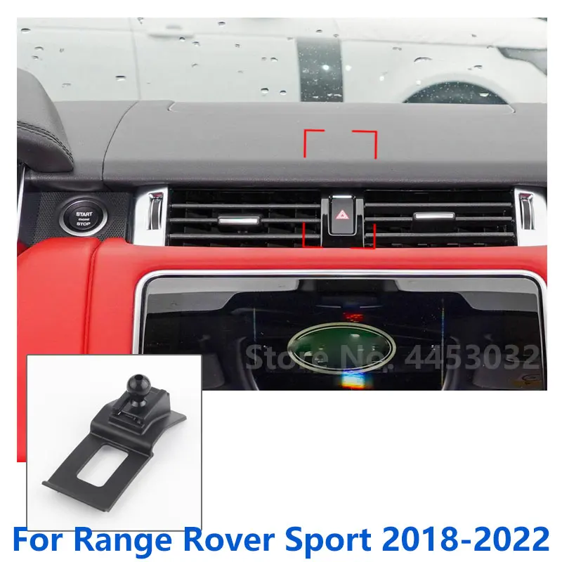 специальные крепления 17 мм для спортивного автомобиля Land Rover Range Rover, держатель телефона, поддерживающий GPS, фиксированный кронштейн, аксессуары для воздуховода, основание